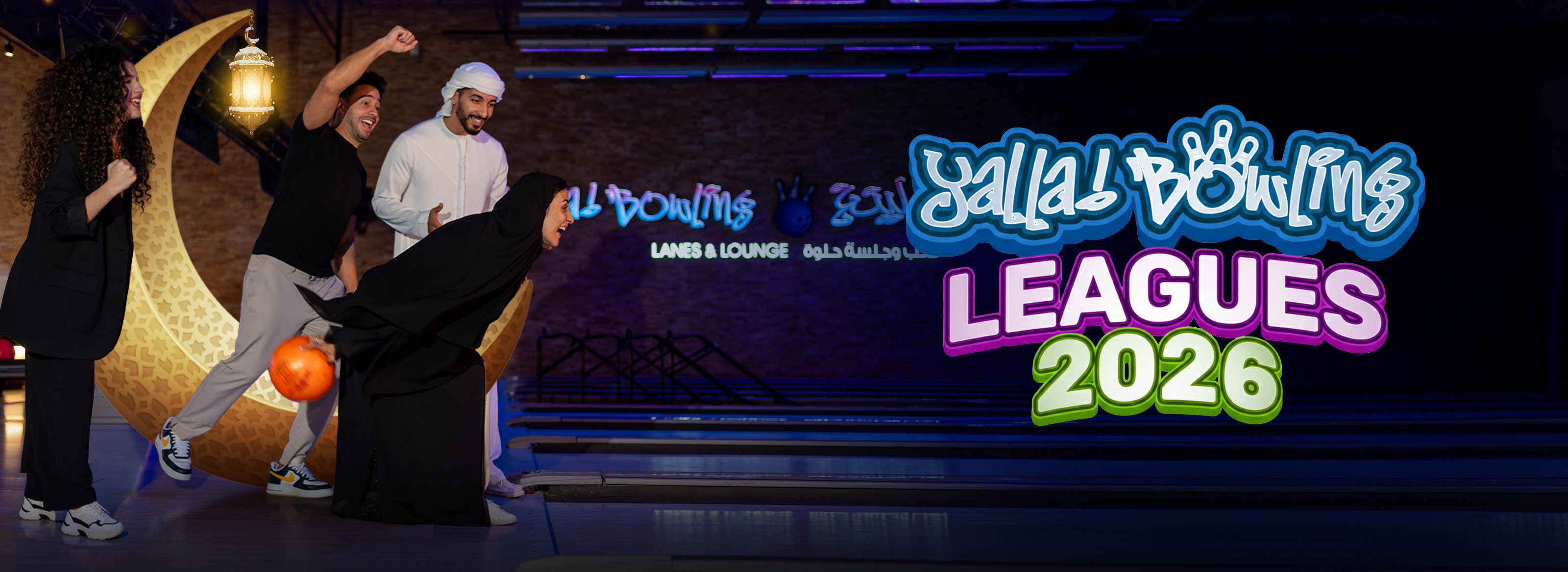 yalla-bowling-league